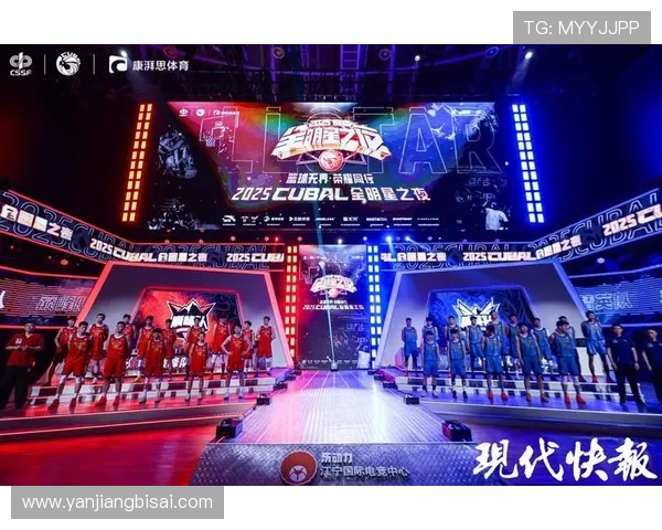 全明星赛精彩瞬间回顾与本赛季关键对决分析 - 副本 (3)